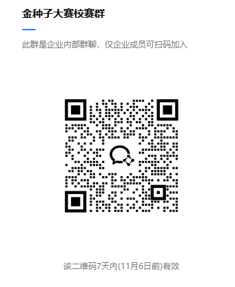 3477795b-06b9-4821-bd52-11200e26dbcb.png