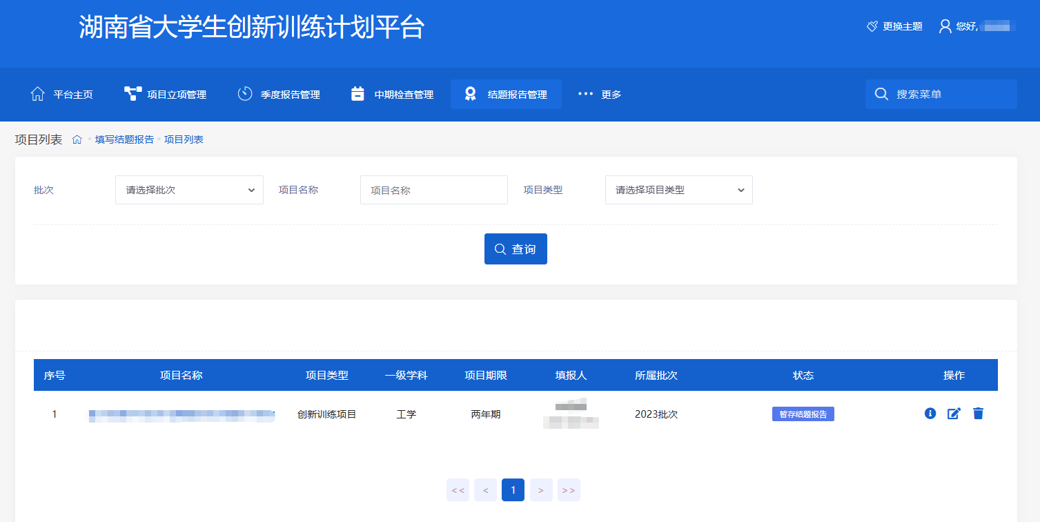ce0e719a-bf3f-457d-81fb-6eb9c6fc8cc6.png