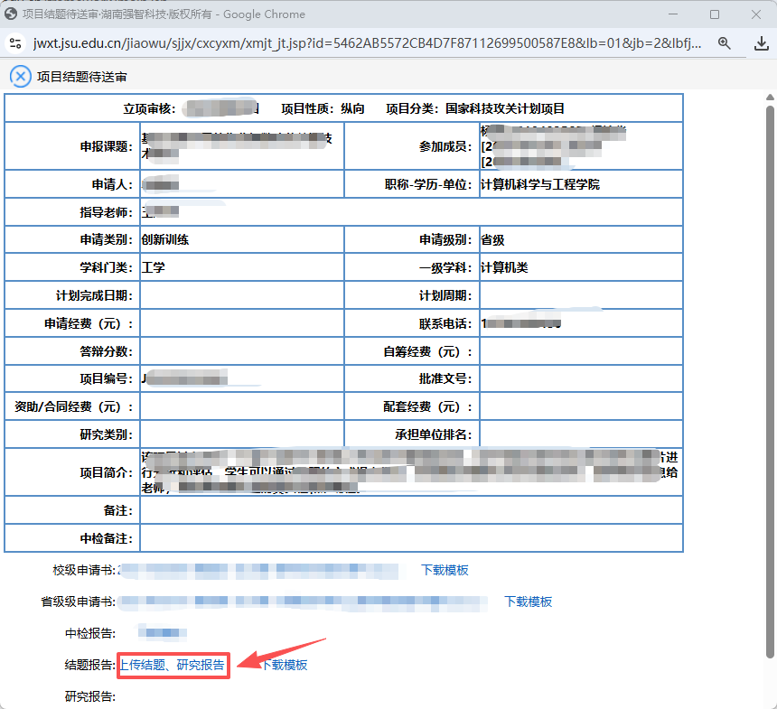 c57f725a-a79d-4d8d-b23f-fc8c0d413623.png
