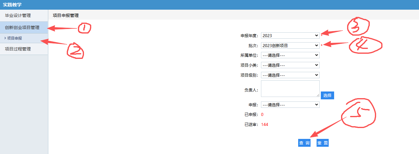 b78abd80-da1c-45cf-8bcd-b2b4c8f73236.png