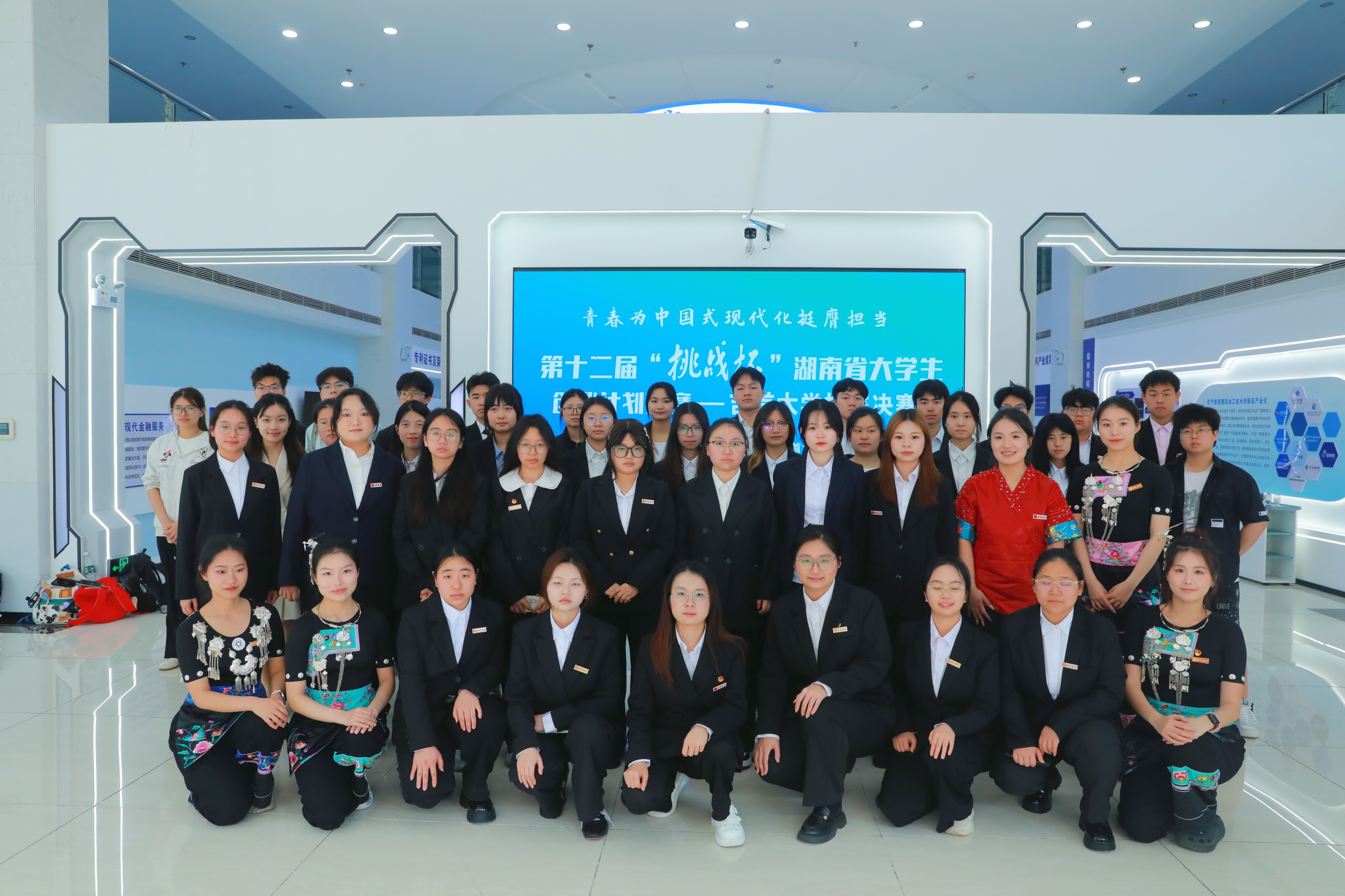 微信图片_20260430084142_454_172.jpg