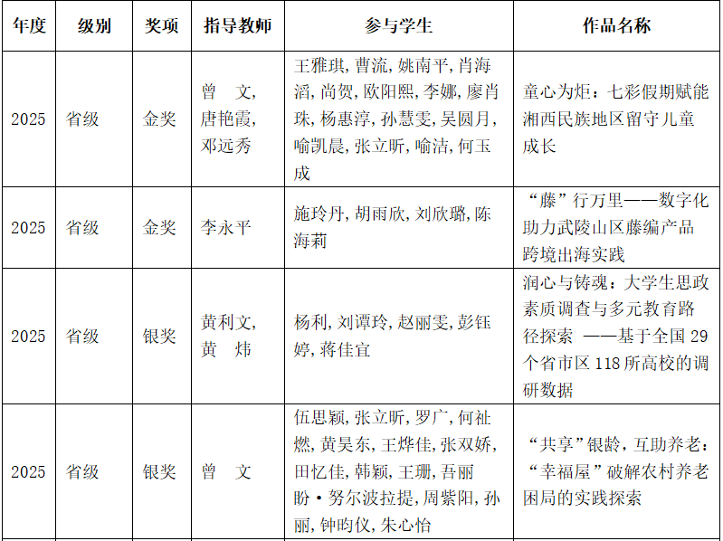 ee7d1094-71fa-4d22-bac5-43cfc271774b.png